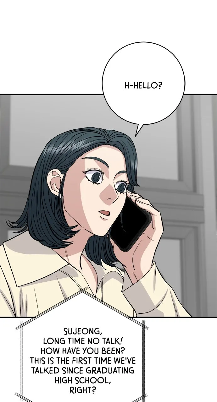 A DeadbEAT