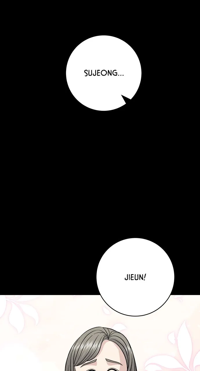 A DeadbEAT