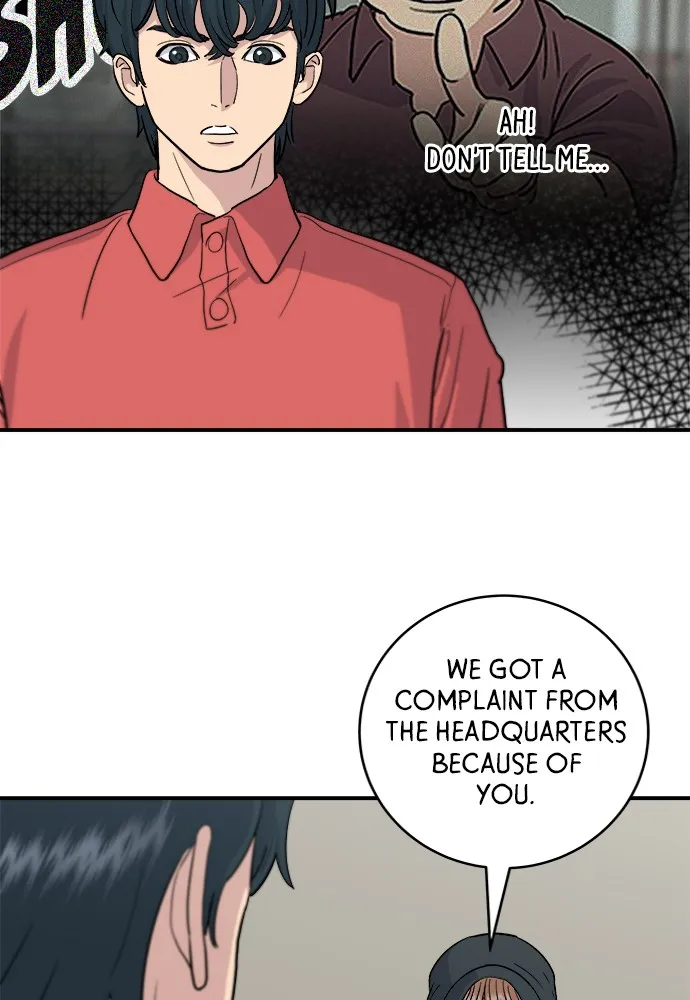 A DeadbEAT