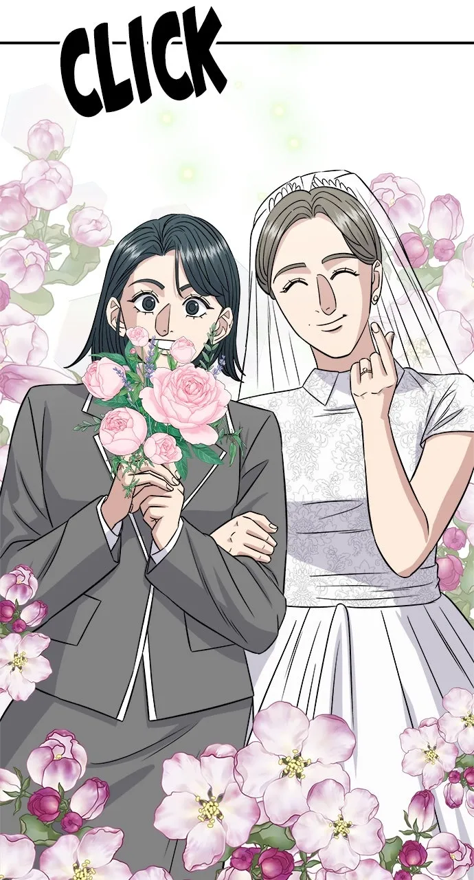 A DeadbEAT