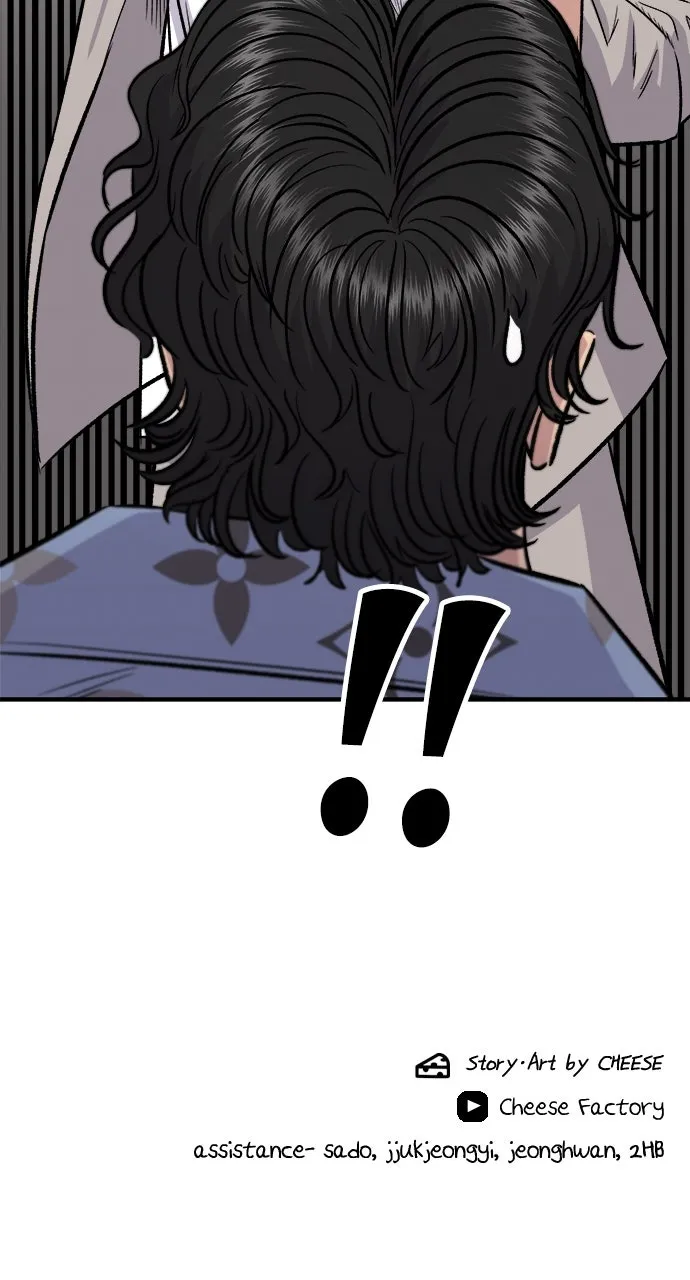 A DeadbEAT