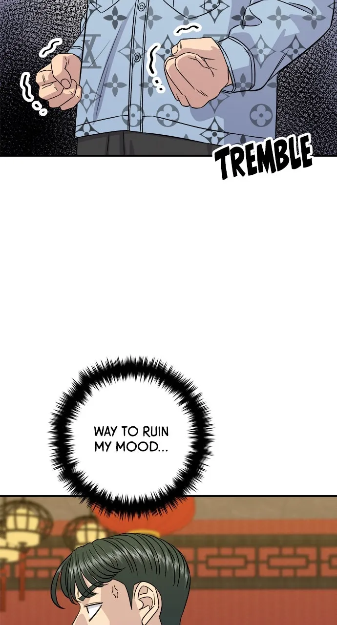 A DeadbEAT