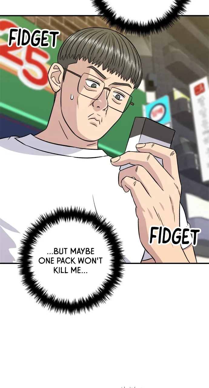 A DeadbEAT