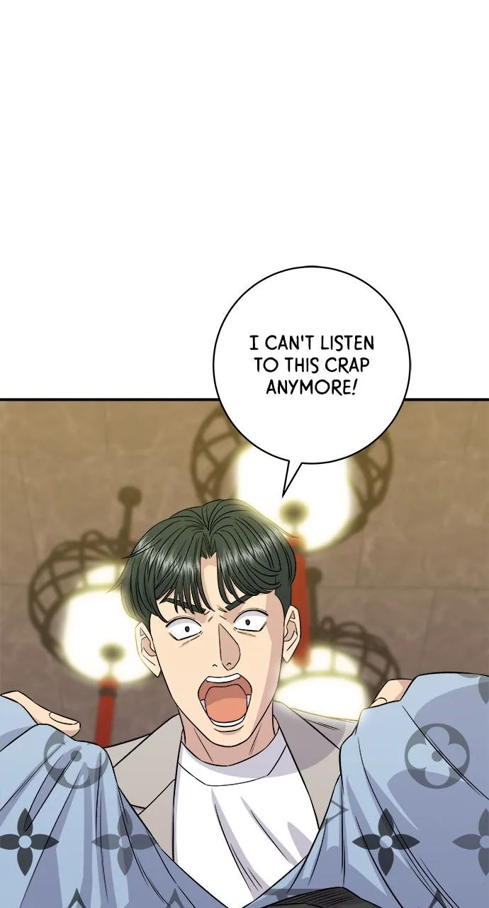 A DeadbEAT
