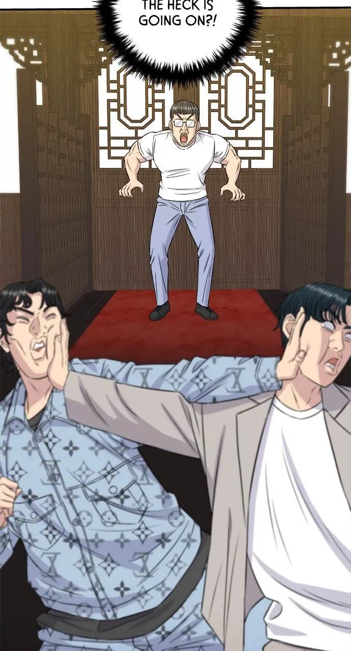 A DeadbEAT