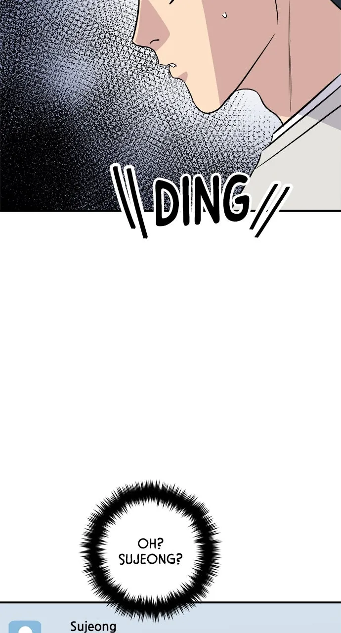 A DeadbEAT