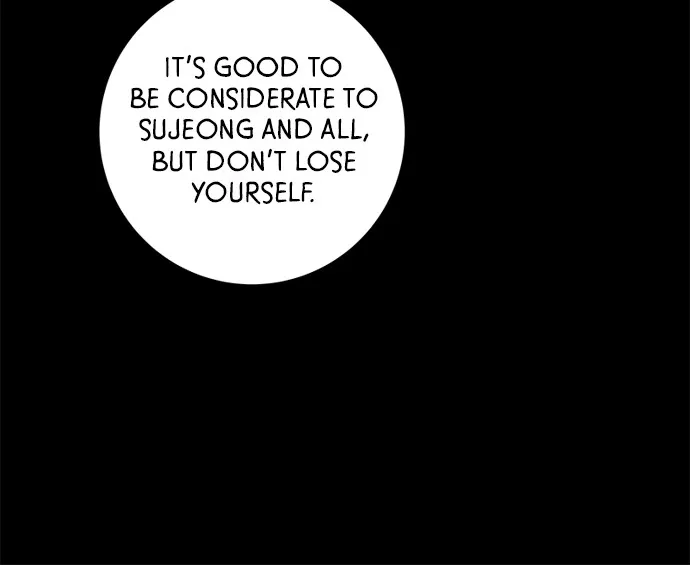 A DeadbEAT