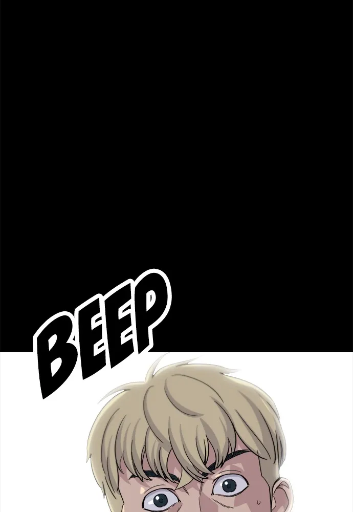 A DeadbEAT