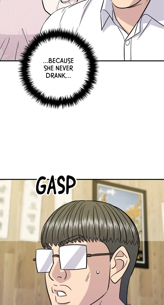 A DeadbEAT
