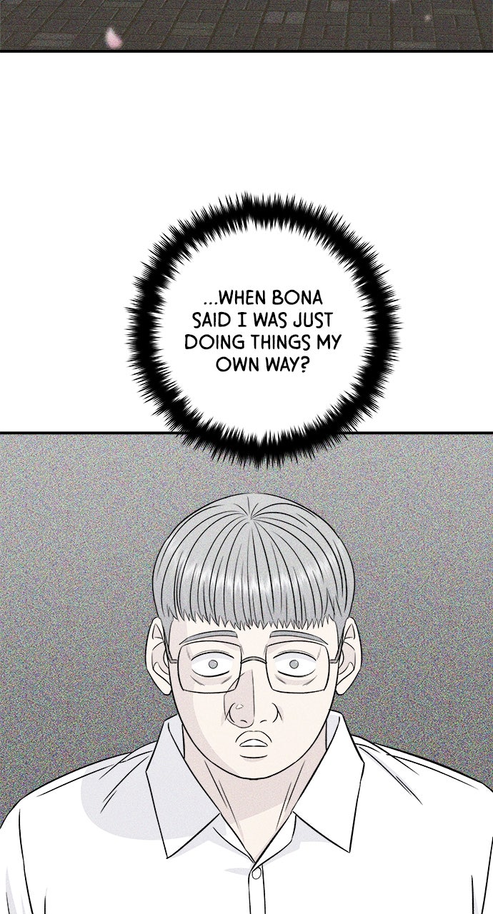 A DeadbEAT