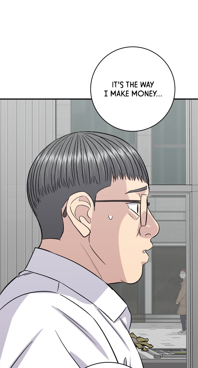 A DeadbEAT