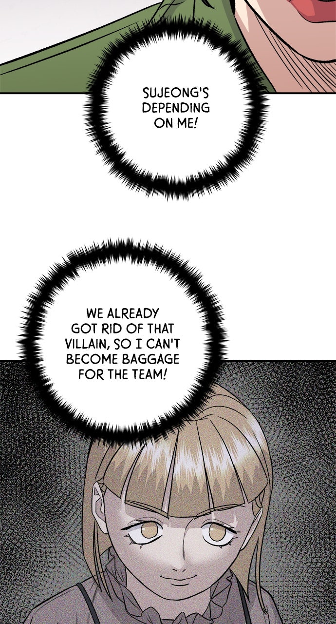 A DeadbEAT