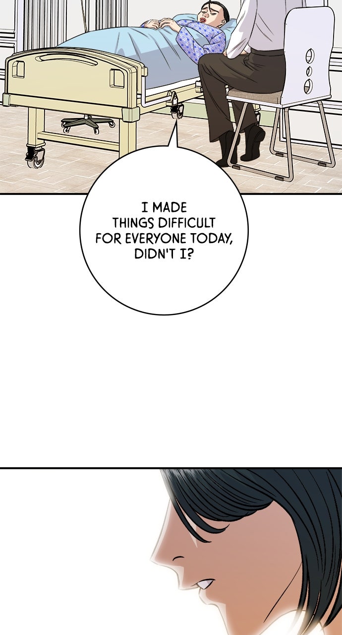 A DeadbEAT