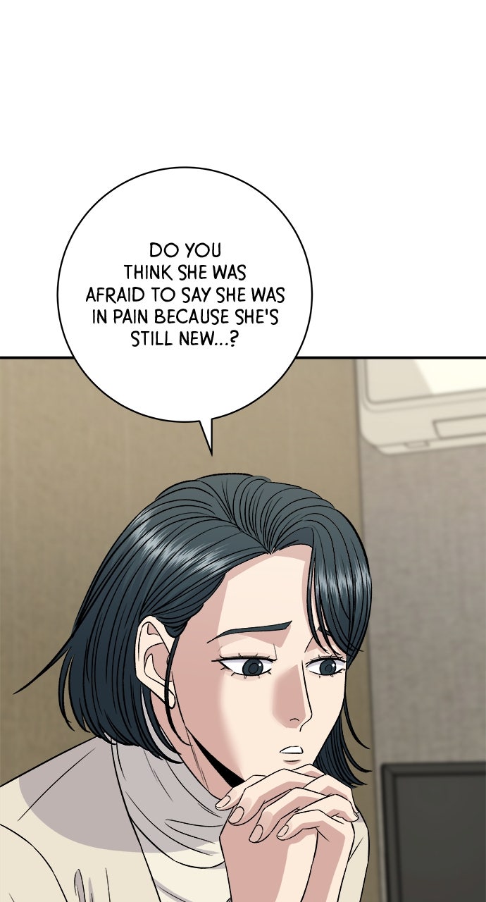 A DeadbEAT
