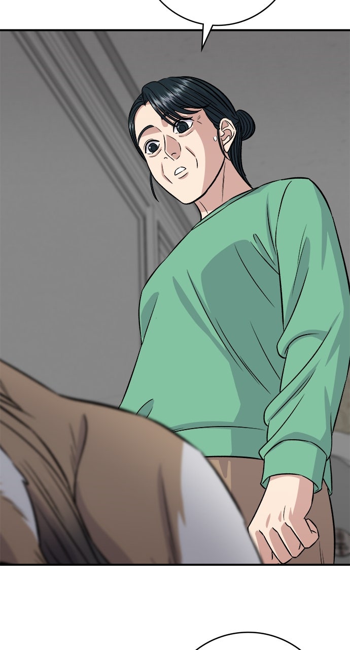 A DeadbEAT