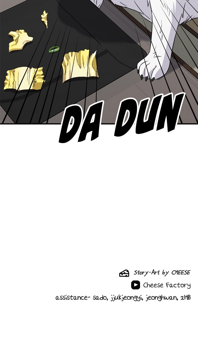 A DeadbEAT
