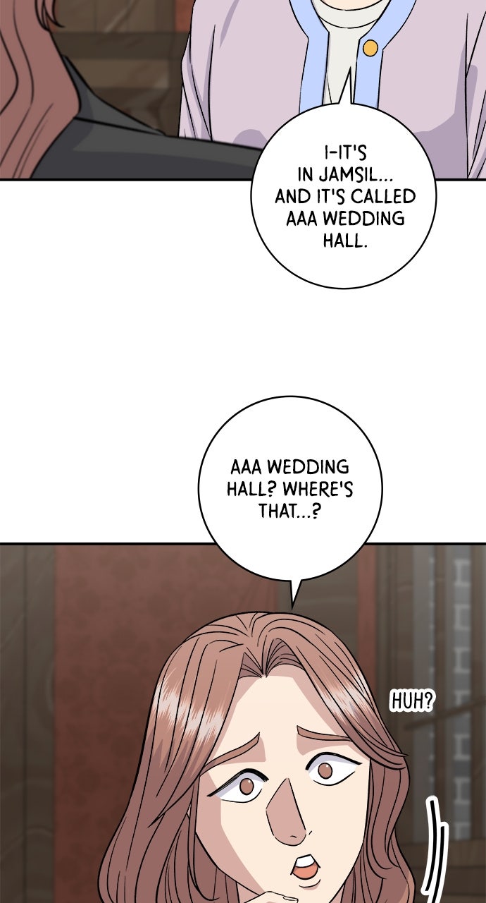 A DeadbEAT