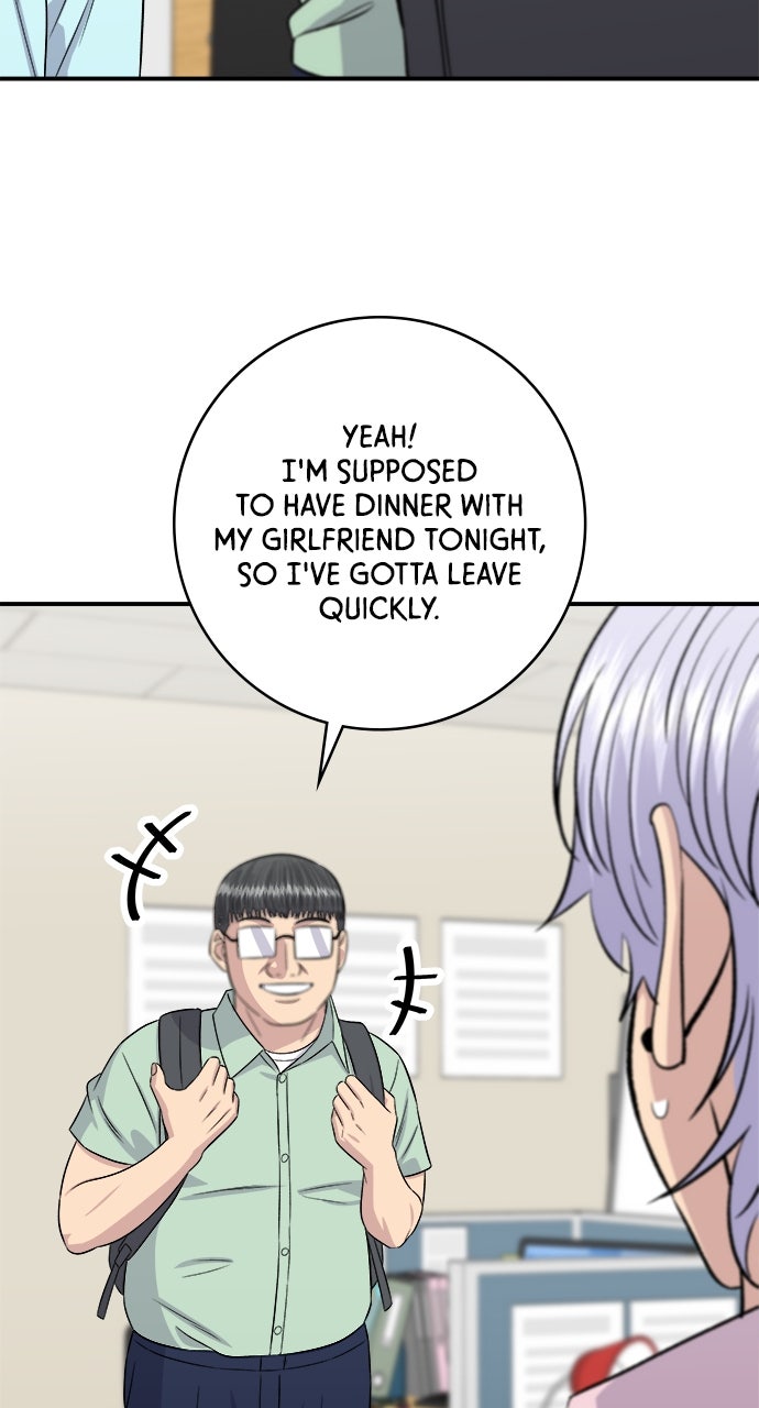 A DeadbEAT