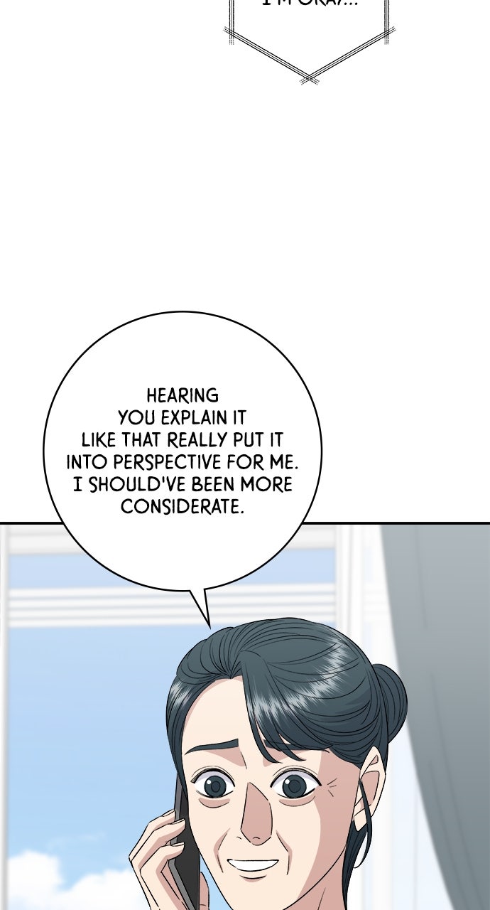 A DeadbEAT