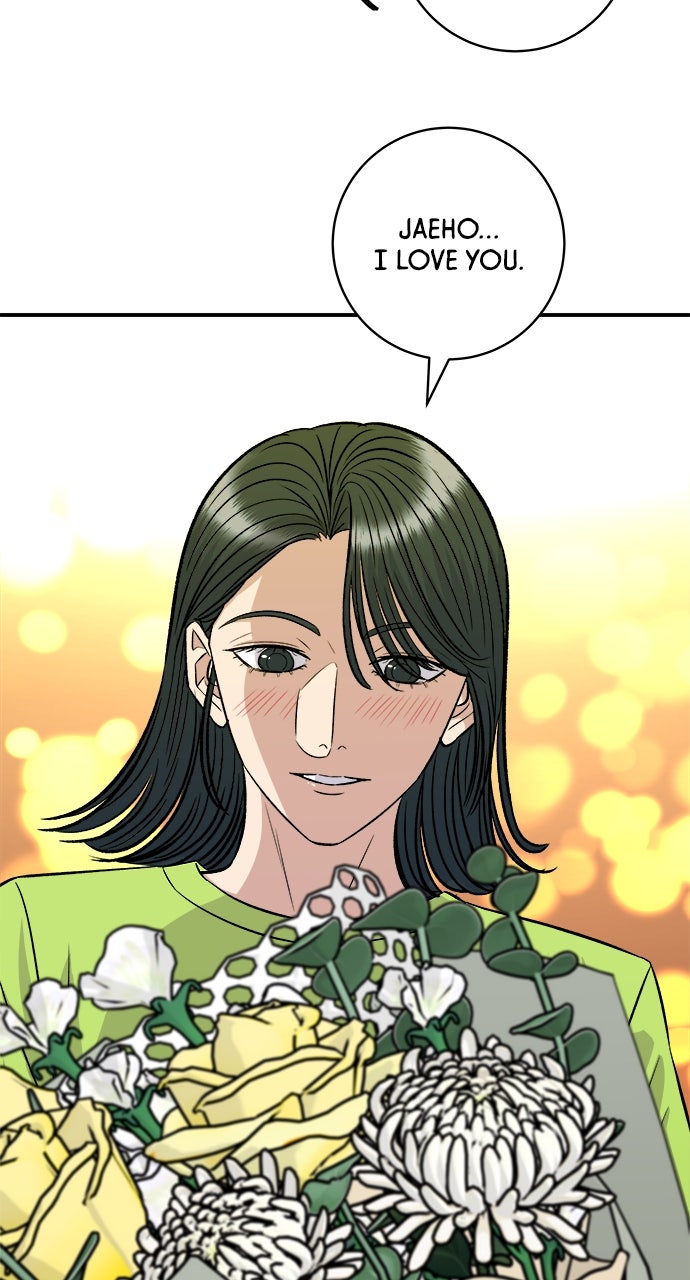 A DeadbEAT