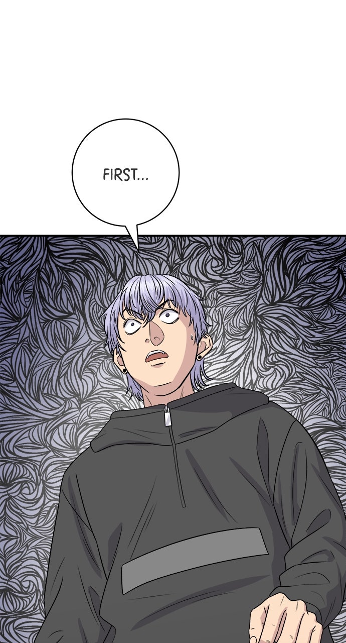 A DeadbEAT