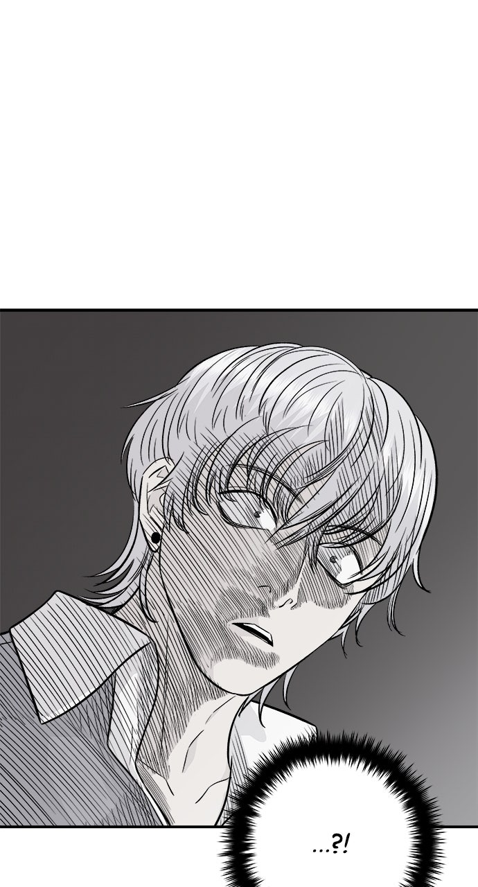 A DeadbEAT