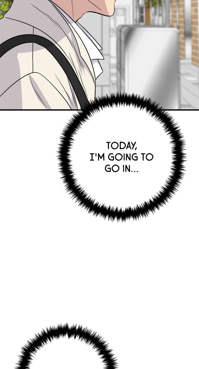 A DeadbEAT