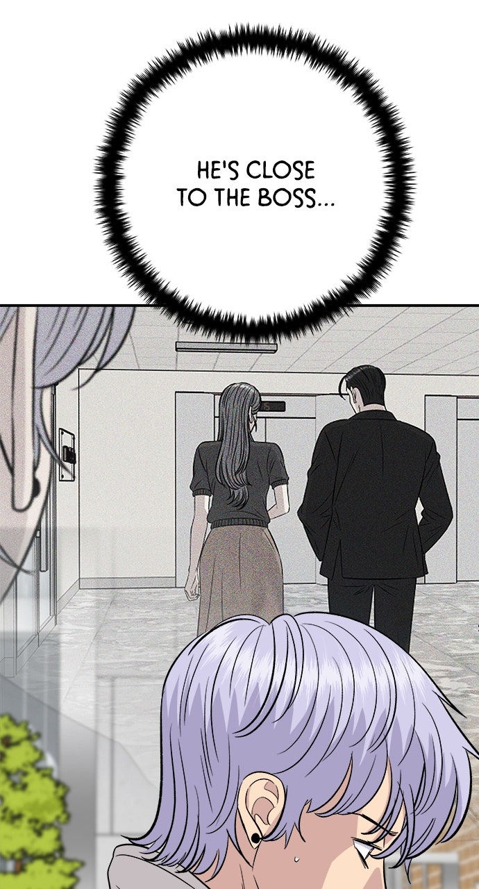 A DeadbEAT