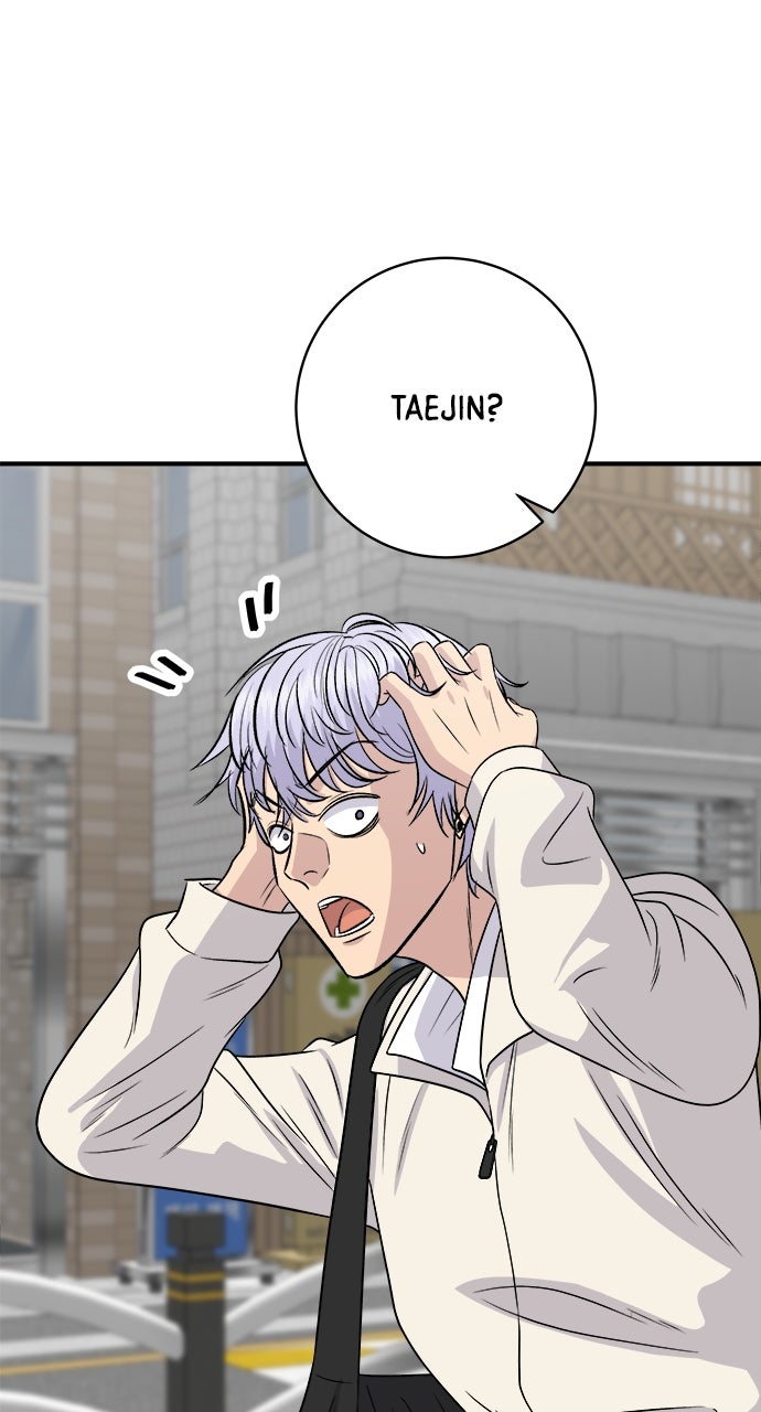 A DeadbEAT