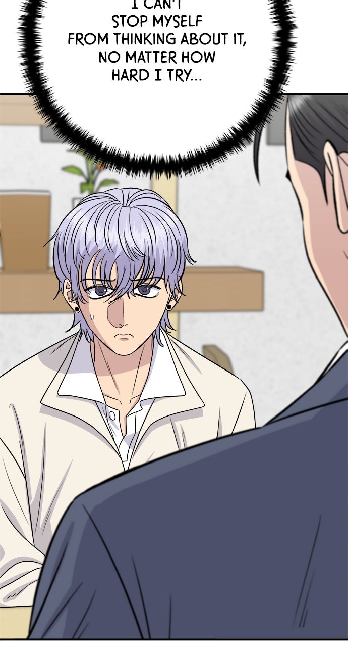 A DeadbEAT