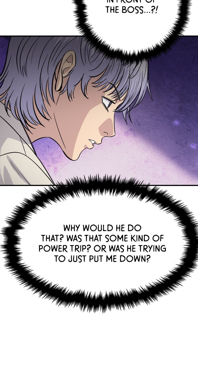 A DeadbEAT