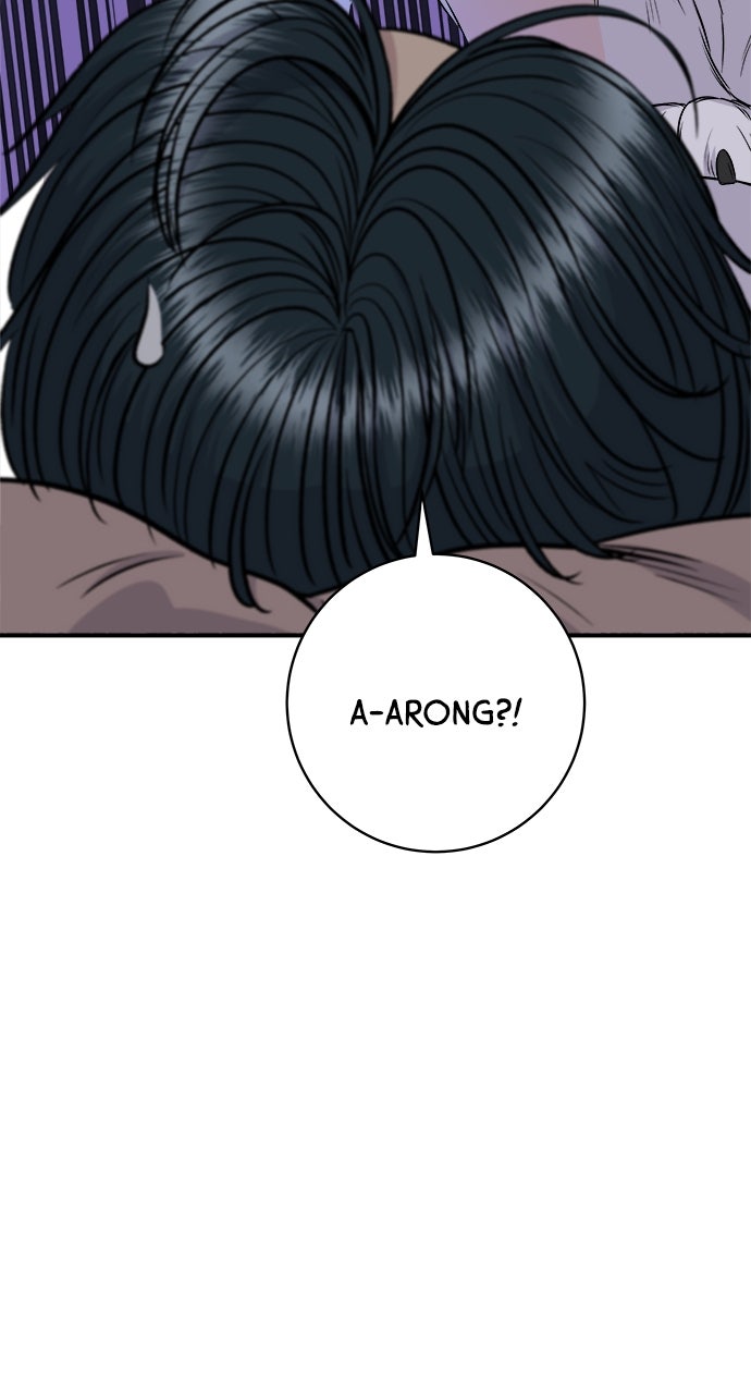 A DeadbEAT