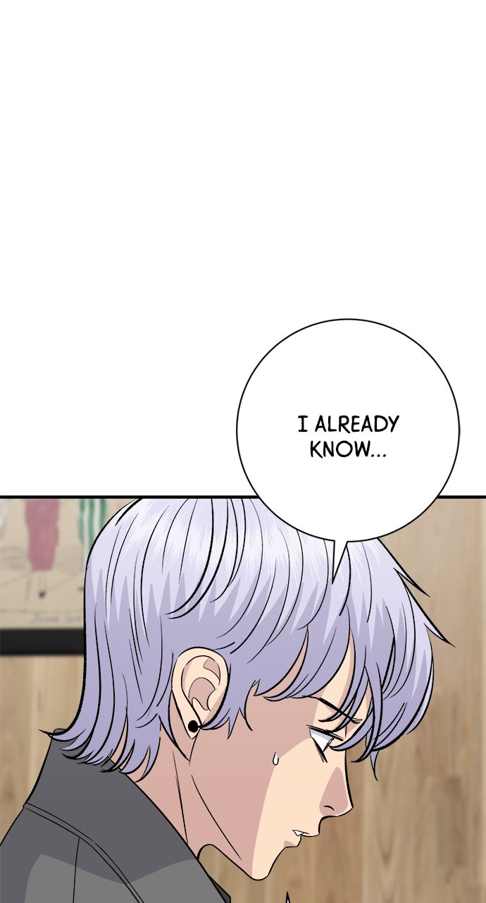 A DeadbEAT