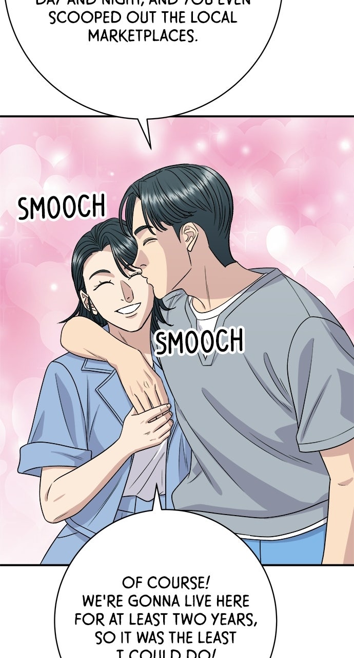 A DeadbEAT