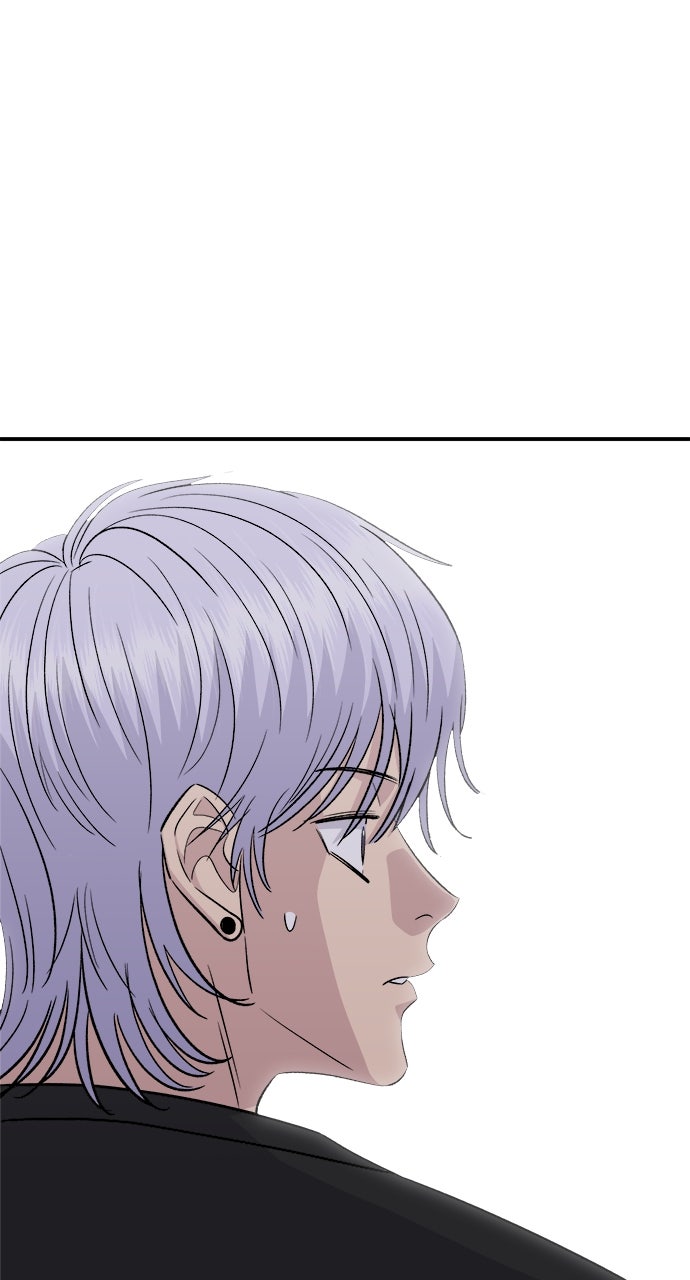 A DeadbEAT