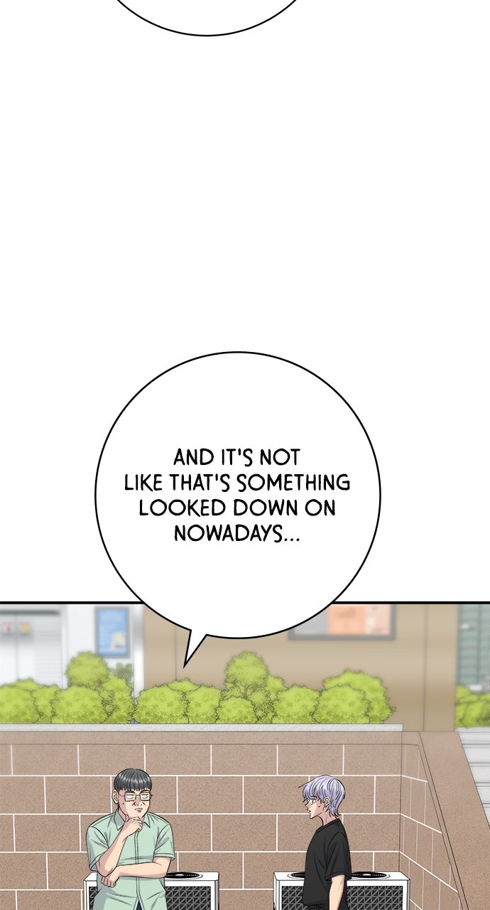 A DeadbEAT