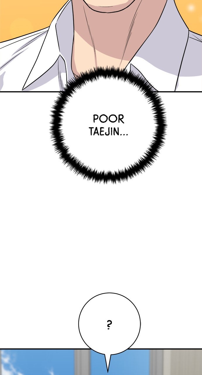 A DeadbEAT
