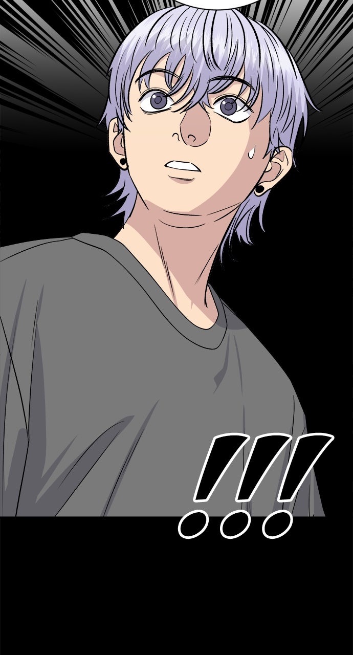 A DeadbEAT
