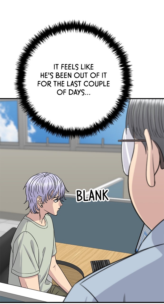 A DeadbEAT