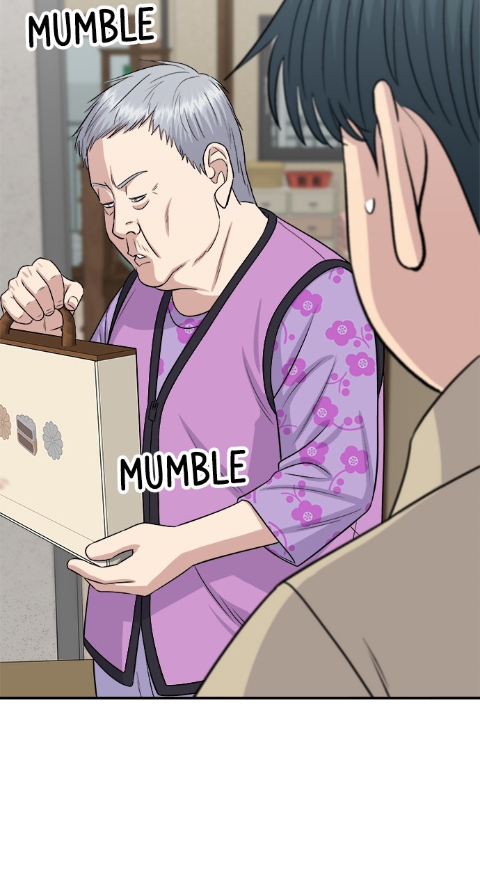 A DeadbEAT