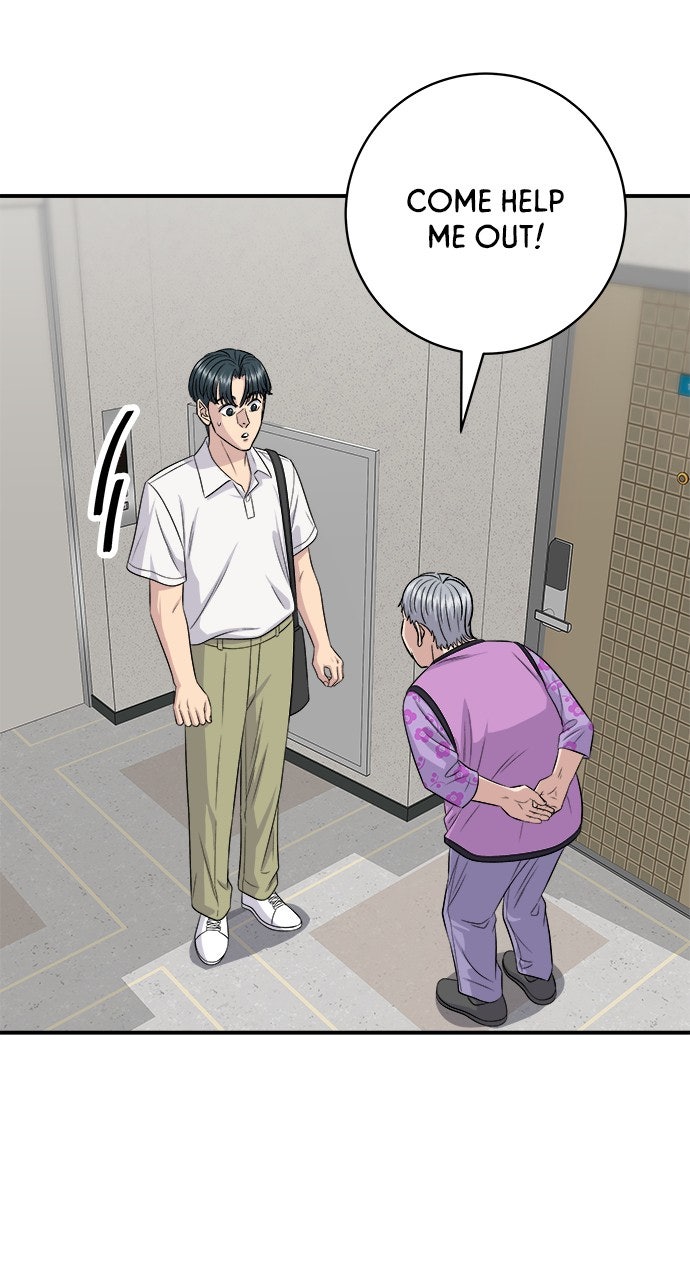A DeadbEAT