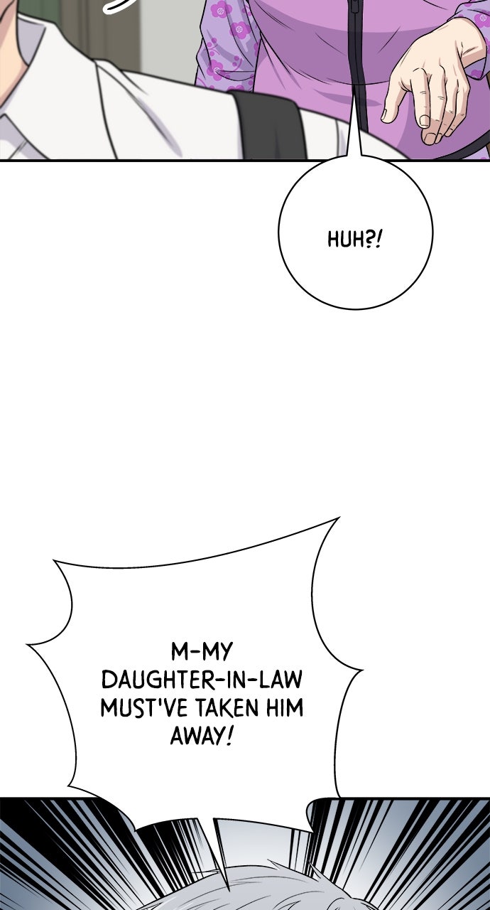 A DeadbEAT
