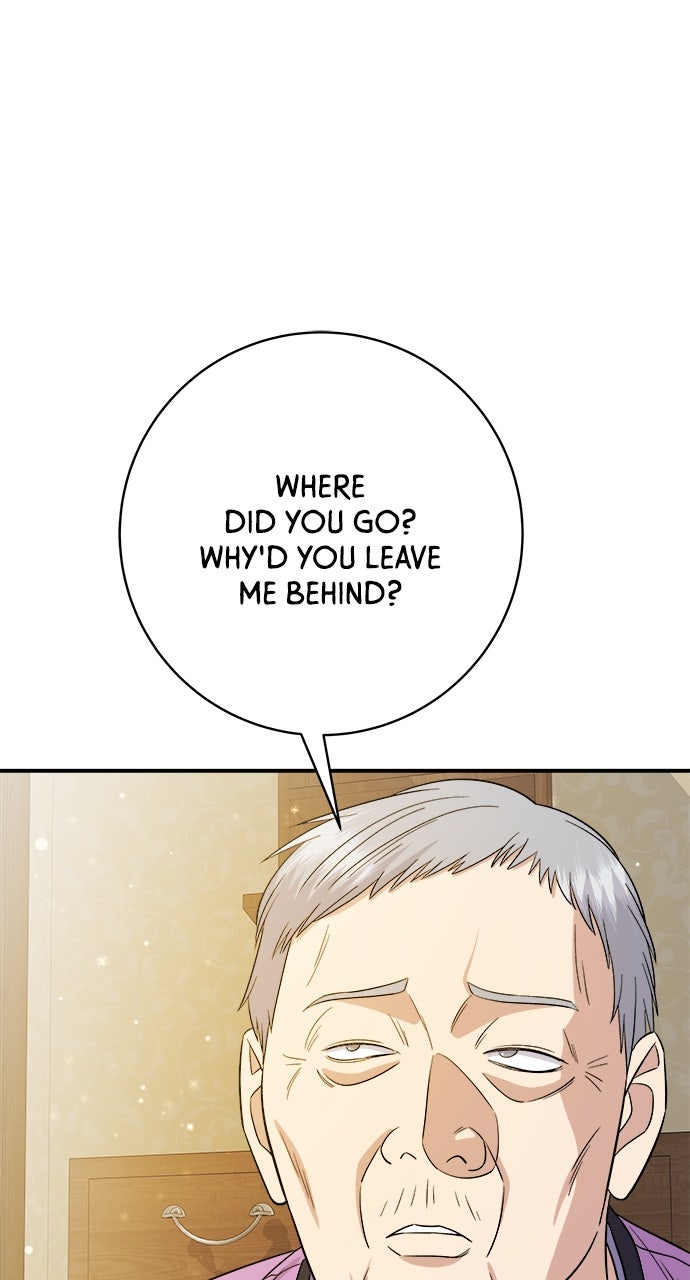 A DeadbEAT
