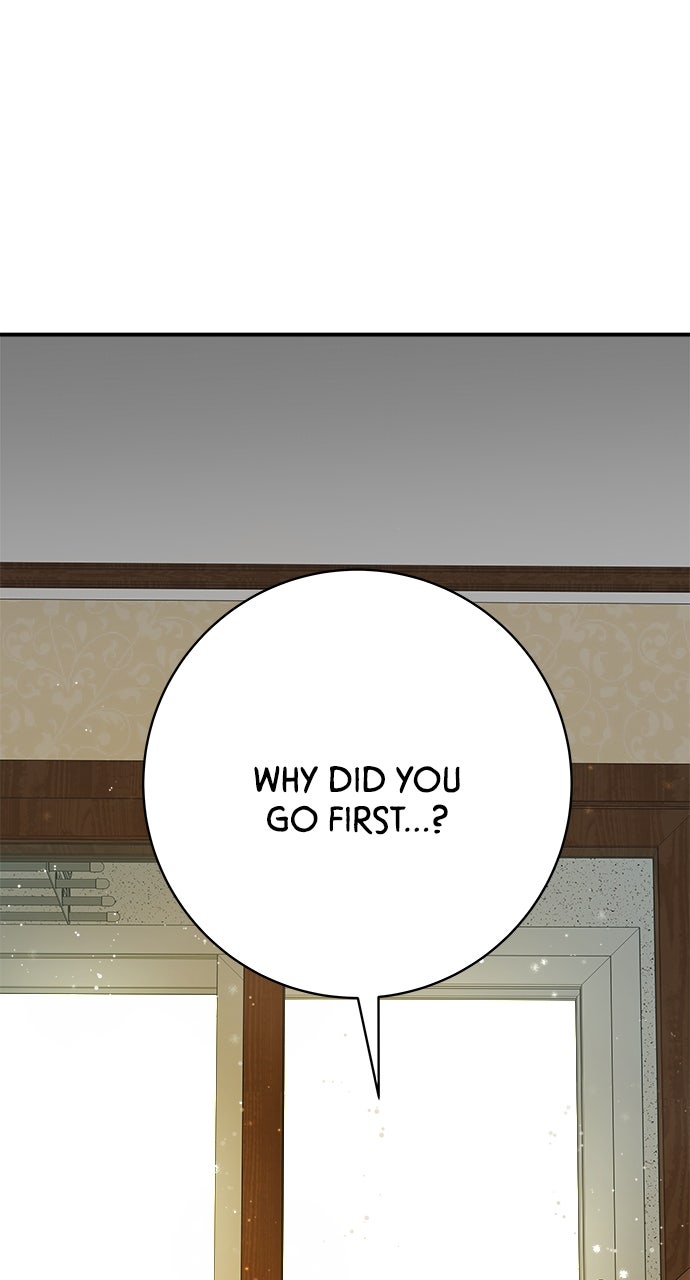 A DeadbEAT