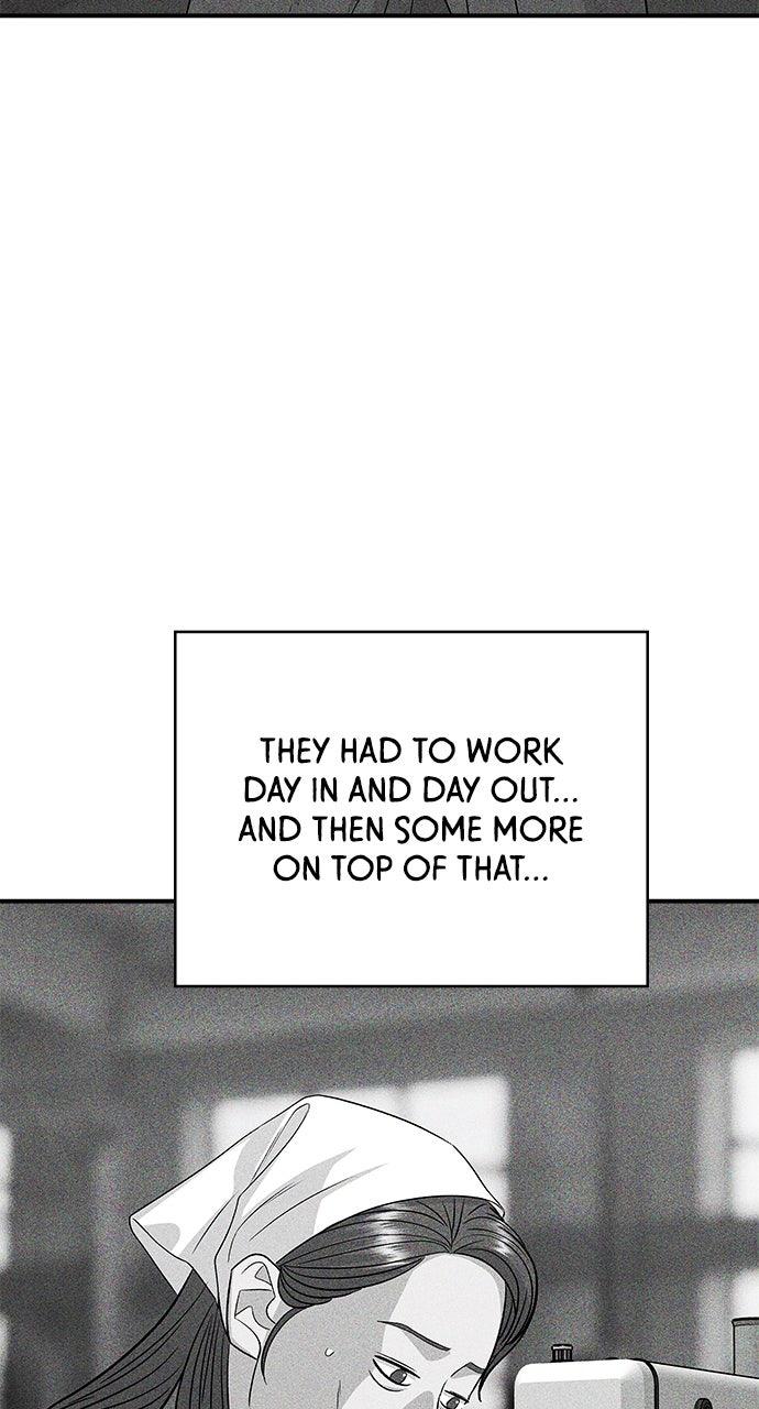 A DeadbEAT