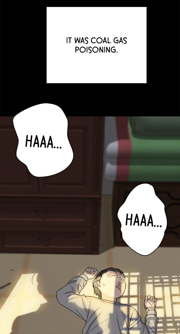 A DeadbEAT