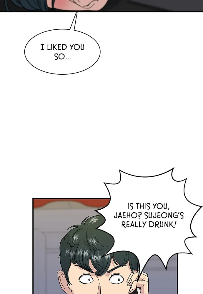 A DeadbEAT