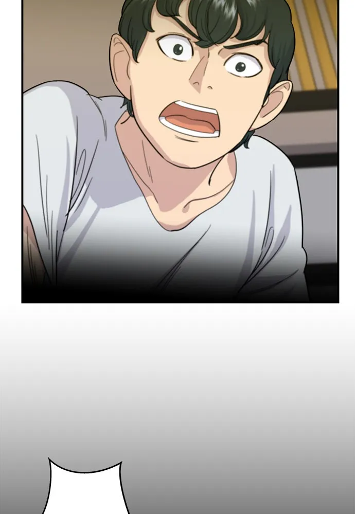 A DeadbEAT