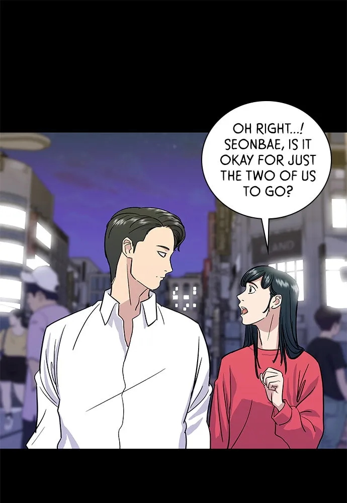 A DeadbEAT