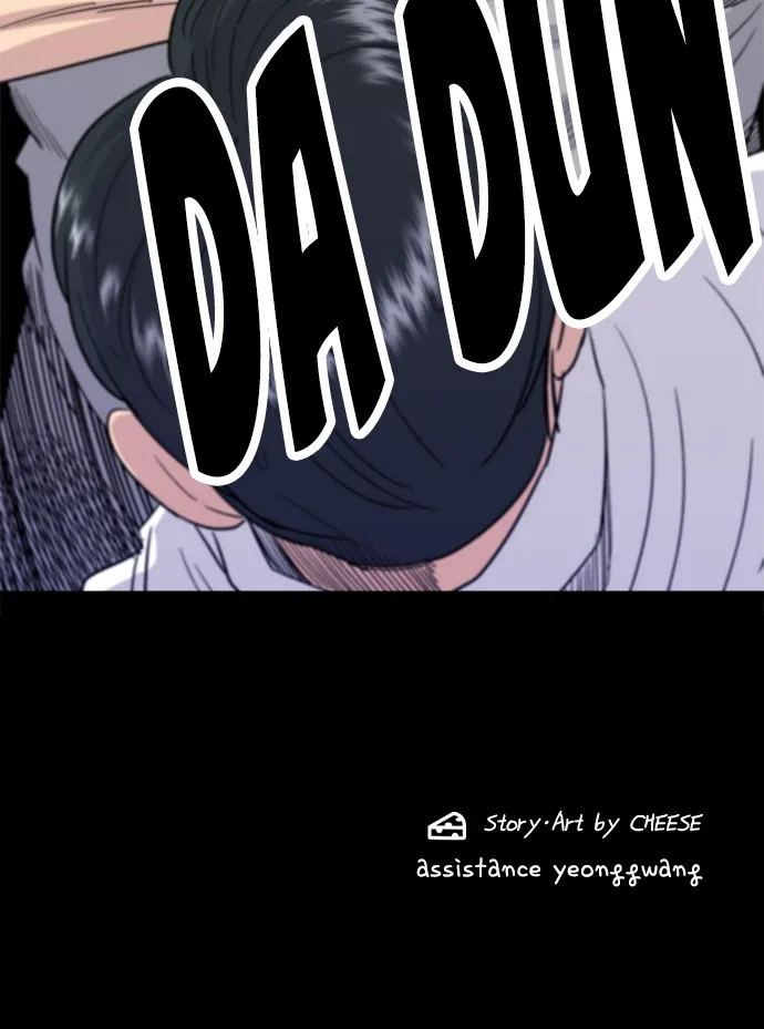 A DeadbEAT